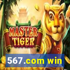 567.com win